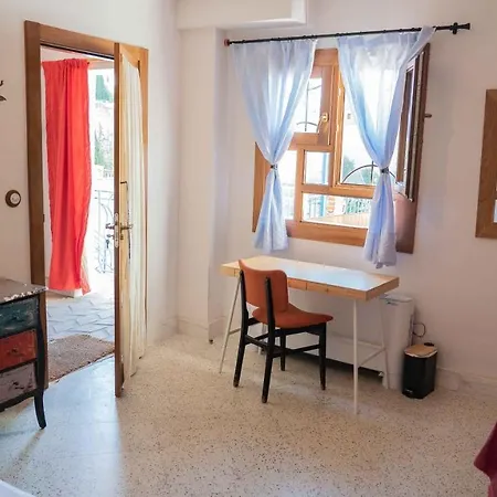 Pansiyon Sunset House - Albaicin *