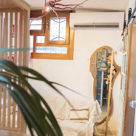 Pansiyon Sunset House - Albaicin