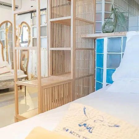 Pansiyon Sunset House - Albaicin *
